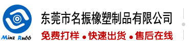 大鸡巴操骚货在线观看